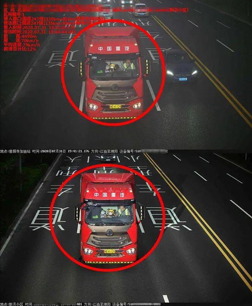 小区汽车限速多少码