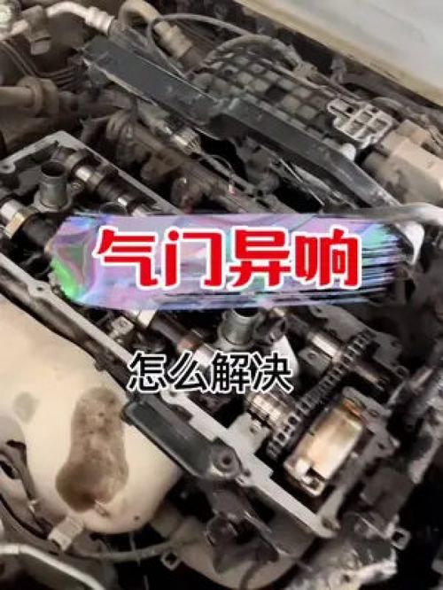 汽车多少个汽缸